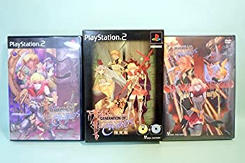 【中古】【非常に良い】GENERATION OF CHAOS(限定版) 【中古】【非常に良い】GENERATION OF CHAOS(限定版)