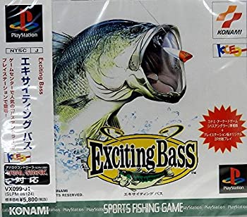 【中古】【非常に良い】エキサイティングバス