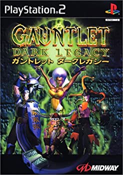 【中古】Gauntlet Dark Legacy 【中古】Gauntlet Dark Legacy