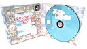 【中古】天空のレストラン(2)