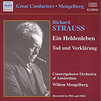 Rakuten - 【中古】【非常に良い】Strauss: Ein Heldenleben... [CD]