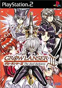 【中古】グローランサーIII(通常版) 【中古】グローランサーIII(通常版)