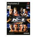 【中古】【非常に良い】K-1 WORLD GRAND PRIX 2001
