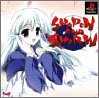 【中古】【非常に良い】Shadow and Shadow 【中古】【非常に良い】Shadow and Shadow