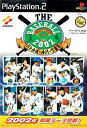 【中古】THE BASEBALL 2002 バトルボールパーク宣言(2)