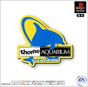 【中古】【非常に良い】テーマアクアリウム PS one Books