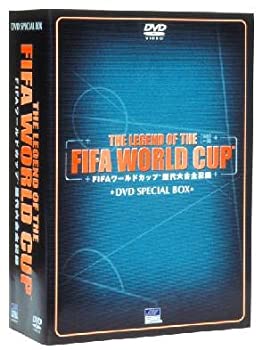 【中古】【非常に良い】THE LEGEND OF THE FIFA WORLD CUP FIFAワールドカップ歴代大会全記録[DVD SPECIAL BOX]