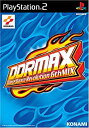 【中古】【非常に良い】DDRMAX 〜DanceDanceRevolution 6thMIX〜(2)
