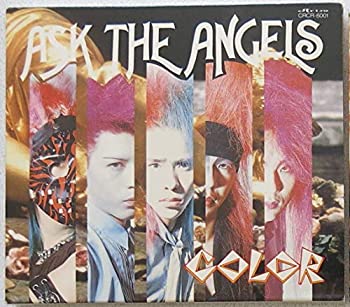【中古】【非常に良い】ASK THE ANGELS [CD]のサムネイル