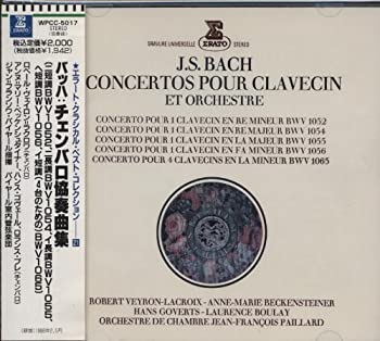 【中古】バッハ:チェンバロ協奏曲集 [CD]