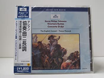 【中古】テレマン:協奏曲 ニ長調 [CD]