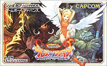 【中古】ブレスオブファイア~竜の戦士~【メーカー名】カプコン【メーカー型番】【ブランド名】カプコン【商品説明】ブレスオブファイア~竜の戦士~当店では初期不良に限り、商品到着から7日間は返品を 受付けております。他モールとの併売品の為、完売の際はご連絡致しますのでご了承ください。中古品の商品タイトルに「限定」「初回」「保証」などの表記がありましても、特典・付属品・保証等は付いておりません。品名に【import】【輸入】【北米】【海外】等の国内商品でないと把握できる表記商品について国内のDVDプレイヤー、ゲーム機で稼働しない場合がございます。予めご了承の上、購入ください。掲載と付属品が異なる場合は確認のご連絡をさせていただきます。ご注文からお届けまで1、ご注文⇒ご注文は24時間受け付けております。2、注文確認⇒ご注文後、当店から注文確認メールを送信します。3、お届けまで3〜10営業日程度とお考えください。4、入金確認⇒前払い決済をご選択の場合、ご入金確認後、配送手配を致します。5、出荷⇒配送準備が整い次第、出荷致します。配送業者、追跡番号等の詳細をメール送信致します。6、到着⇒出荷後、1〜3日後に商品が到着します。　※離島、北海道、九州、沖縄は遅れる場合がございます。予めご了承下さい。お電話でのお問合せは少人数で運営の為受け付けておりませんので、メールにてお問合せお願い致します。営業時間　月〜金　11:00〜17:00お客様都合によるご注文後のキャンセル・返品はお受けしておりませんのでご了承ください。ご来店ありがとうございます。