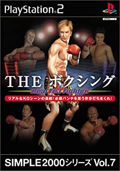 šSIMPLE2000꡼ Vol.7 THE ܥ ~REAL FIST FIGHTER~