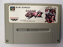 【中古】【非常に良い】幕末降臨伝 ONI