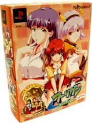 【中古】フーリガン~君のなかの勇気~(限定版) 【中古】フーリガン~君のなかの勇気~(限定版)