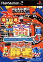 【中古】必殺パチンコステーションV4 ドラムチック麻雀