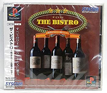 【中古】【非常に良い】ザ・ビストロ 【中古】【非常に良い】ザ・ビストロ