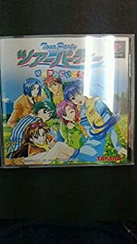 【中古】ツアーパーティー 卒業旅行に行こう 【中古】ツアーパーティー 卒業旅行に行こう