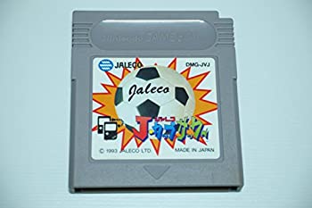 【中古】【非常に良い】J・カップサッカー