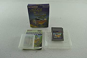 【中古】ギャラガ&ギャラクシアン 【中古】ギャラガ&ギャラクシアン
