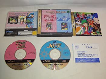 楽天市場】タイムギャル&忍者ハヤテの通販 楽天市場】タイムギャル&忍者ハヤテの通販