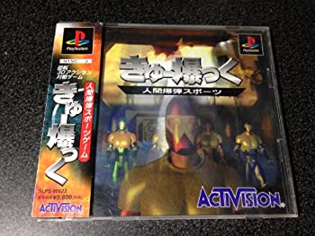 【中古】きゅー爆っく 【中古】きゅー爆っく