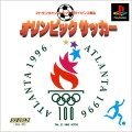【中古】【非常に良い】オリンピックサッカー(2)