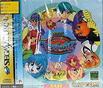【中古】【非常に良い】QUIZなないろDREAMS虹色町の奇跡 【中古】【非常に良い】QUIZなないろDREAMS虹色町の奇跡