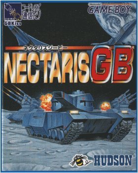 【中古】ネクタリスGB 【中古】ネクタリスGB
