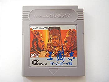 【中古】三国志 ゲームボーイ版 名作シリーズ 【中古】三国志 ゲームボーイ版 名作シリーズ