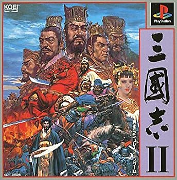 【中古】三国志2 【中古】三国志2