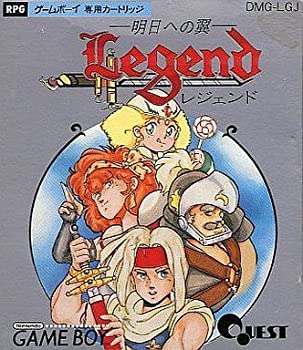 【中古】【非常に良い】レジェンド 【中古】【非常に良い】レジェンド