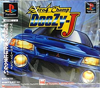 【中古】【非常に良い】ゼロヨンチャンプDooZyJ 【中古】【非常に良い】ゼロヨンチャンプDooZyJ