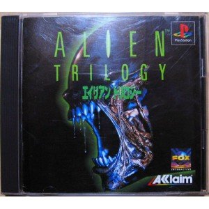 【中古】【非常に良い】エイリアン トリロジー 【中古】【非常に良い】エイリアン トリロジー