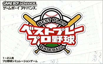 Peripheral Equipment - 【中古】【非常に良い】ベストプレープロ野球