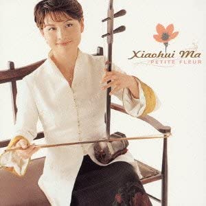 楽天ドリエム楽天市場店【中古】【非常に良い】可愛い花 [CD]