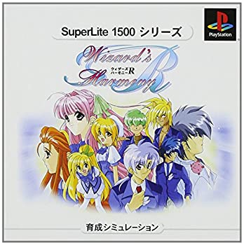 【中古】SuperLite 1500シリーズ Wizard's HarmonyR 【中古】SuperLite 1500シリーズ Wizard's HarmonyR