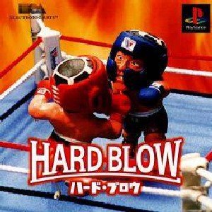 【中古】【非常に良い】ハードブロウ 【中古】【非常に良い】ハードブロウ