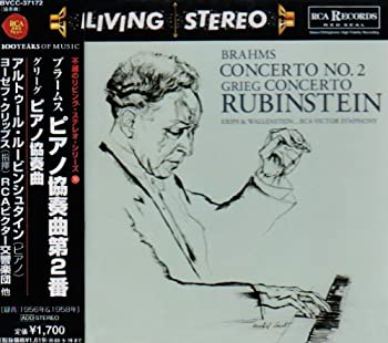 【中古】ブラームス:ピアノ協奏曲第2番&グリーグ:ピアノ協奏曲 [CD]【メーカー名】0【メーカー型番】0【ブランド名】ルービンシュタイン(アルトゥール),ブラームス,グリーグ,クリップス(ヨゼフ),ウォーレンステイン(アルフレッド),RCAビクター交響楽団【商品説明】ブラームス:ピアノ協奏曲第2番&グリーグ:ピアノ協奏曲 [CD]当店では初期不良に限り、商品到着から7日間は返品を 受付けております。他モールとの併売品の為、完売の際はご連絡致しますのでご了承ください。中古品の商品タイトルに「限定」「初回」「保証」「DLコード」などの表記がありましても、特典・付属品・帯・保証等は付いておりません。品名に【import】【輸入】【北米】【海外】等の国内商品でないと把握できる表記商品について国内のDVDプレイヤー、ゲーム機で稼働しない場合がございます。予めご了承の上、購入ください。掲載と付属品が異なる場合は確認のご連絡をさせていただきます。ご注文からお届けまで1、ご注文⇒ご注文は24時間受け付けております。2、注文確認⇒ご注文後、当店から注文確認メールを送信します。3、お届けまで3〜10営業日程度とお考えください。4、入金確認⇒前払い決済をご選択の場合、ご入金確認後、配送手配を致します。5、出荷⇒配送準備が整い次第、出荷致します。配送業者、追跡番号等の詳細をメール送信致します。6、到着⇒出荷後、1〜3日後に商品が到着します。　※離島、北海道、九州、沖縄は遅れる場合がございます。予めご了承下さい。お電話でのお問合せは少人数で運営の為受け付けておりませんので、メールにてお問合せお願い致します。営業時間　月〜金　11:00〜17:00お客様都合によるご注文後のキャンセル・返品はお受けしておりませんのでご了承ください。ご来店ありがとうございます。