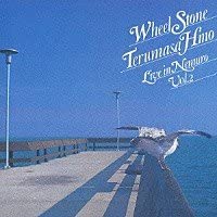 【中古】ホイール・ストーン(車石)VOL.2 [CD]