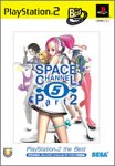 【中古】【非常に良い】スペースチャンネル5 パート2 Playstation 2 the Best 【中古】【非常に良い】スペースチャンネル5 パート2 Playstation 2 the Best