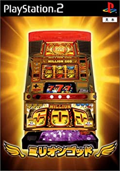 【中古】ミリオンゴッド 【中古】ミリオンゴッド