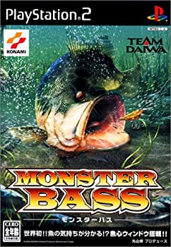 【中古】モンスターバス 【中古】モンスターバス