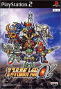 【中古】【非常に良い】第2次スーパーロボット大戦α(通常版)(2)