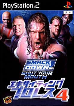 【中古】エキサイティングプロレス4