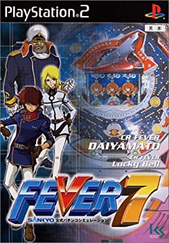 【中古】【非常に良い】FEVER 7 SANKYO公式パチンコシミュレーション 【中古】【非常に良い】FEVER 7 SANKYO公式パチンコシミュレーション