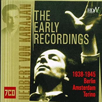 【中古】カラヤン名演奏集(7枚組)［CD］ 2doriem-10118327 ドリエム楽天市場店 パッケージ画像