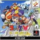 【中古】コロッケ! 禁断の禁貨ボックス!(2)
