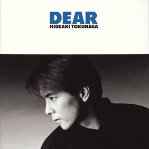 【中古】【非常に良い】DEAR [CD]