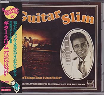 【中古】【非常に良い】ザ・シングス・アイ・ユースト・トゥ・ドゥ [CD]【メーカー名】0【メーカー型番】0【ブランド名】Guitar Slim Jr.【商品説明】ザ・シングス・アイ・ユースト・トゥ・ドゥ [CD]当店では初期不良に限り、商品到着から7日間は返品を 受付けております。他モールとの併売品の為、完売の際はご連絡致しますのでご了承ください。中古品の商品タイトルに「限定」「初回」「保証」「DLコード」などの表記がありましても、特典・付属品・帯・保証等は付いておりません。品名に【import】【輸入】【北米】【海外】等の国内商品でないと把握できる表記商品について国内のDVDプレイヤー、ゲーム機で稼働しない場合がございます。予めご了承の上、購入ください。掲載と付属品が異なる場合は確認のご連絡をさせていただきます。ご注文からお届けまで1、ご注文⇒ご注文は24時間受け付けております。2、注文確認⇒ご注文後、当店から注文確認メールを送信します。3、お届けまで3〜10営業日程度とお考えください。4、入金確認⇒前払い決済をご選択の場合、ご入金確認後、配送手配を致します。5、出荷⇒配送準備が整い次第、出荷致します。配送業者、追跡番号等の詳細をメール送信致します。6、到着⇒出荷後、1〜3日後に商品が到着します。　※離島、北海道、九州、沖縄は遅れる場合がございます。予めご了承下さい。お電話でのお問合せは少人数で運営の為受け付けておりませんので、メールにてお問合せお願い致します。営業時間　月〜金　11:00〜17:00お客様都合によるご注文後のキャンセル・返品はお受けしておりませんのでご了承ください。ご来店ありがとうございます。